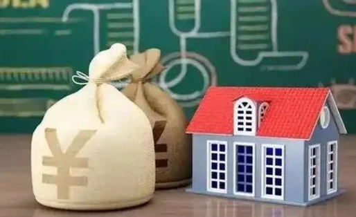来宾怎样算自己公积金能贷多少钱（来宾怎样算自己公积金能贷多少钱济南）